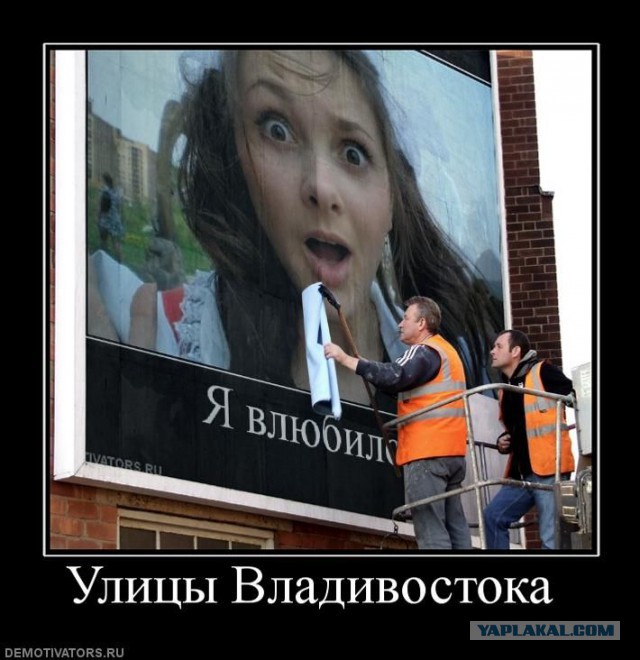 Демотиваторы из прошлого
