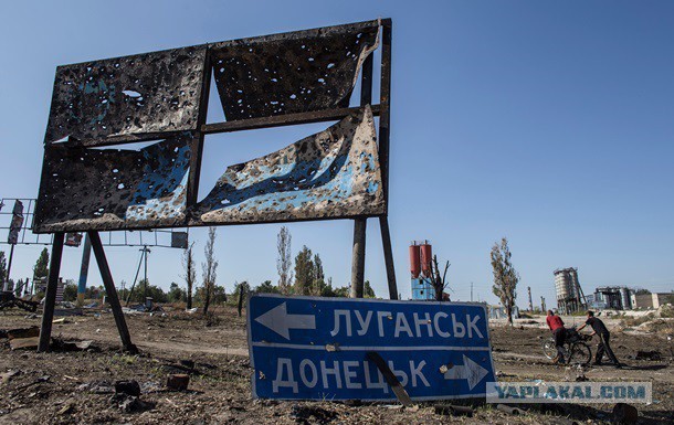 За что воюют на Донбассе, много букв