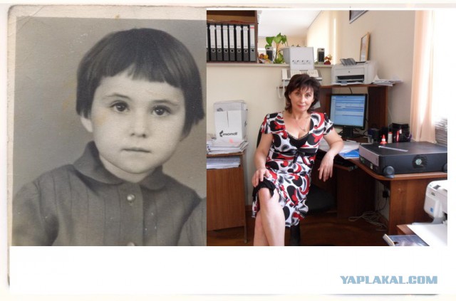 ЯПлакал в лицах