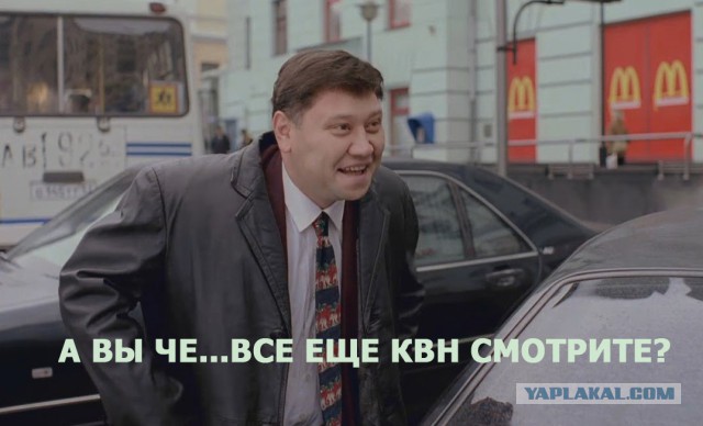 КВН "СОЮЗ"- Летний Кубок в Сочи