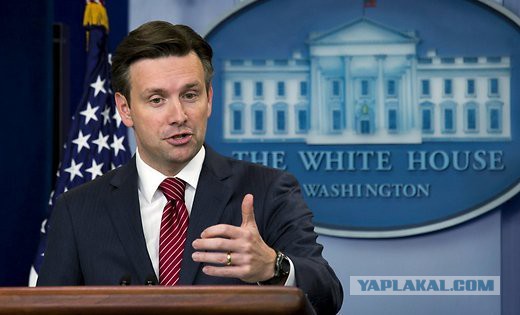 Белый дом ещё не знает, что уже