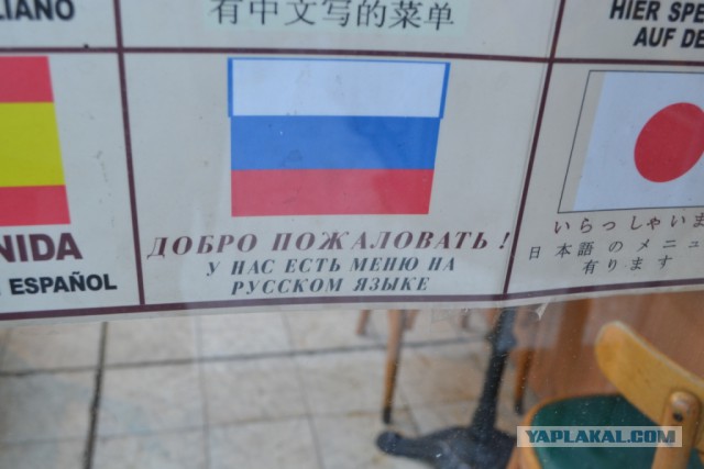 Европейцы о Москве: что бесит, что удивляет, а что вызывает зависть