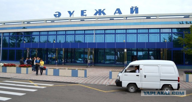 Забавный Казахстан.