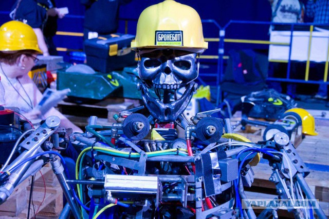 Бронебот 2016: Настоящие бои роботов состоялись в Олимпийском!