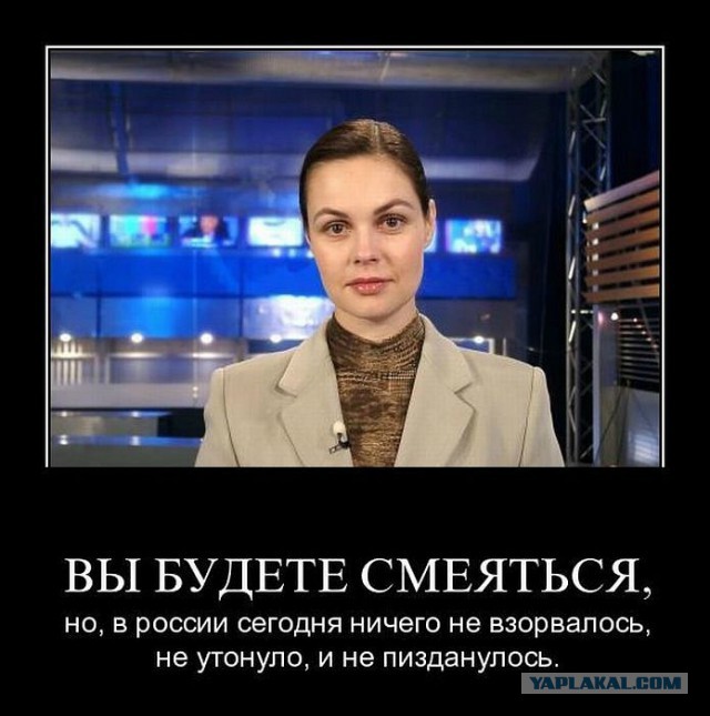 Накипело