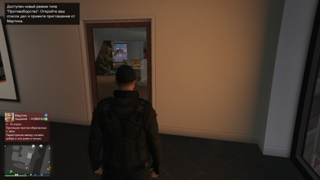 GTA 5, новый симулятор гопника