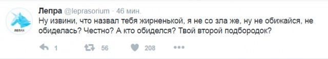 Смешные комментарии из социальных сетей 16.12.2016