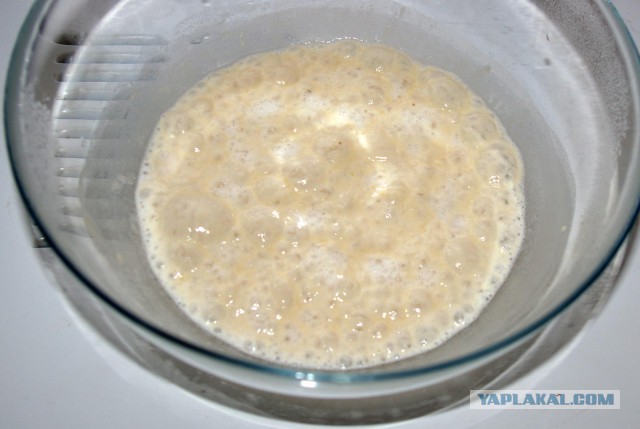 Пирог раздора