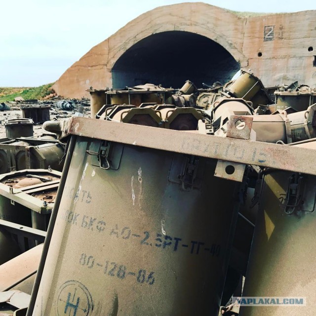 Химическое оружие на авиабазе Аш Шайрат
