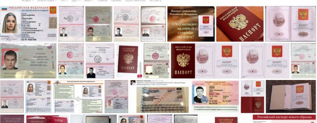 Переведите свою будущую пенсию ИП, ага...