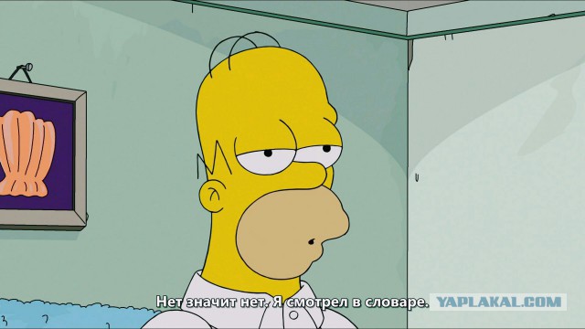 Картинки прикольные 25шт