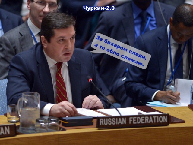 Немного деграданса - 8