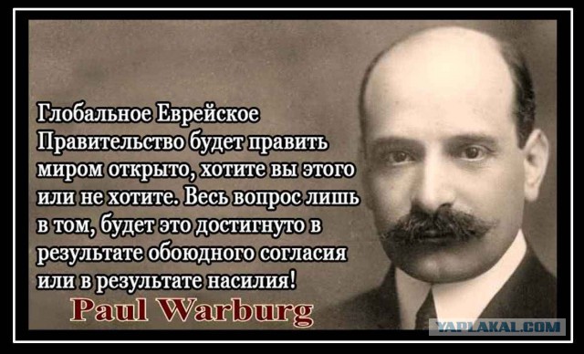 20 фото с тайной масонской вечеринки 1972 года, от которых мурашки по коже