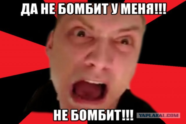 Так и не покурила