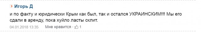 Двое российских военных погибли при обстреле аэродрома Хмеймим
