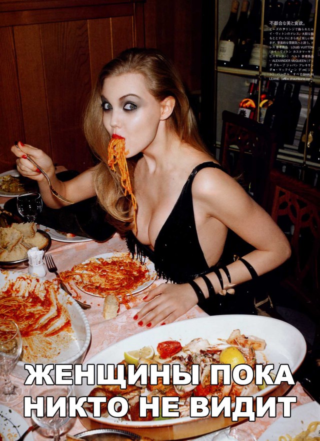 Прикольные картинки обо всём