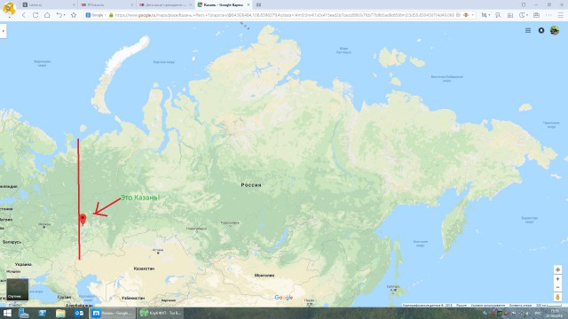 Дети вице-президента «Лукойла» Азата Шамсуарова – главные мажоры страны