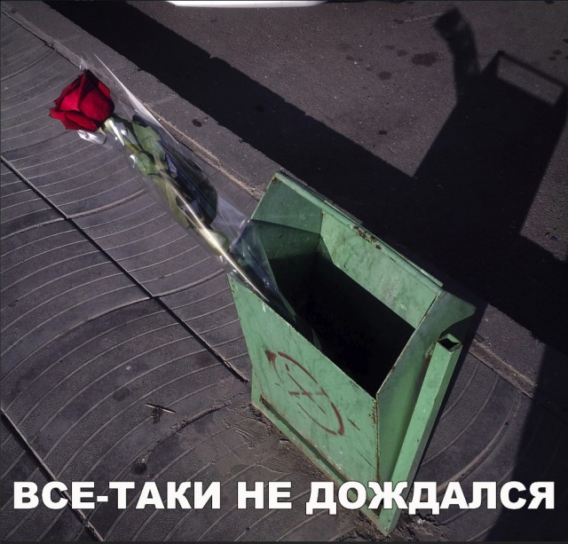 Нестандартный юмор