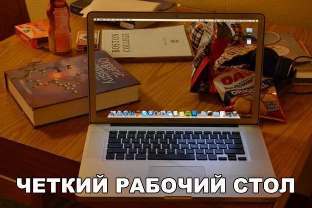 Нестандартный юмор