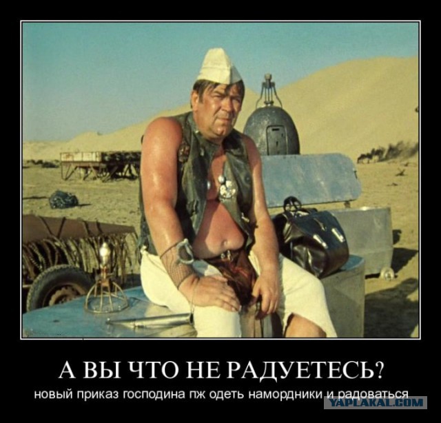 Так чей же Крым?