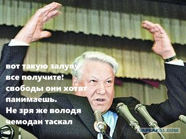 Госдума приняла в первом чтении законопроект о суверенном интернете
