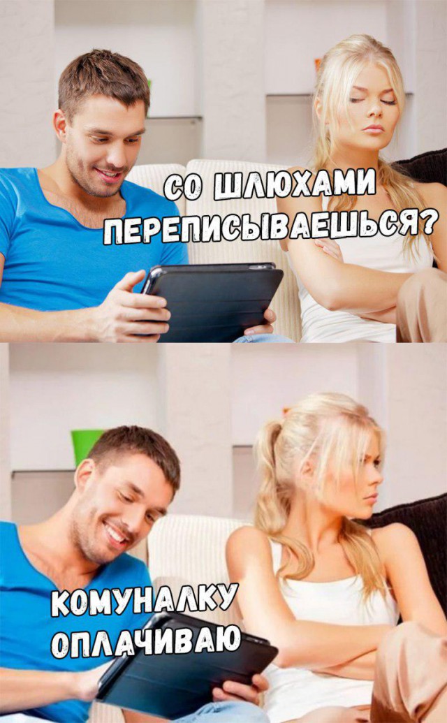 Немного картинок в этот четверг