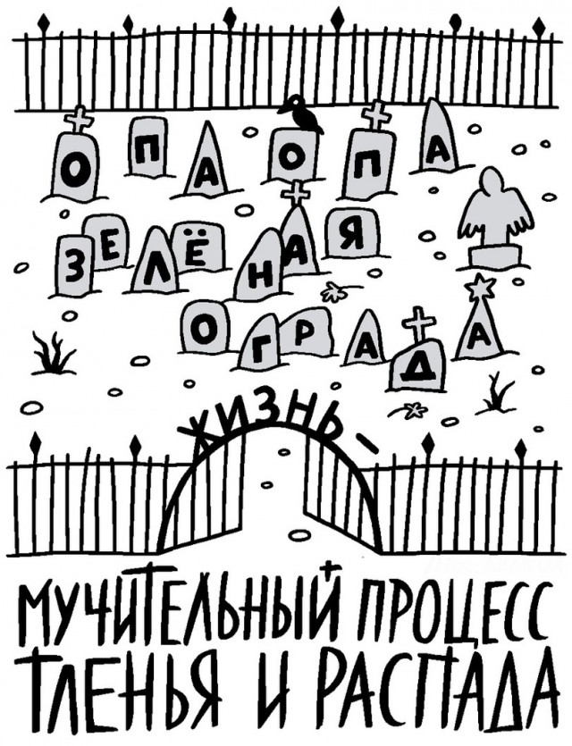 Немного картинок для настроения