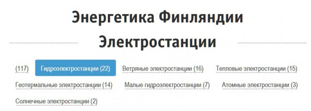 «Гражданка СССР» из Воронежа отказалась платить за газ, назвав его достоянием народа