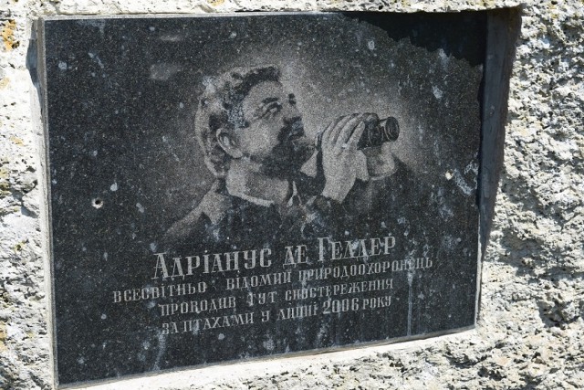 Генеральские пляжи Керченского полуострова