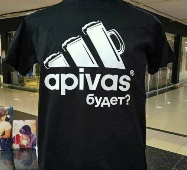 Традиционный пятничный алкопост