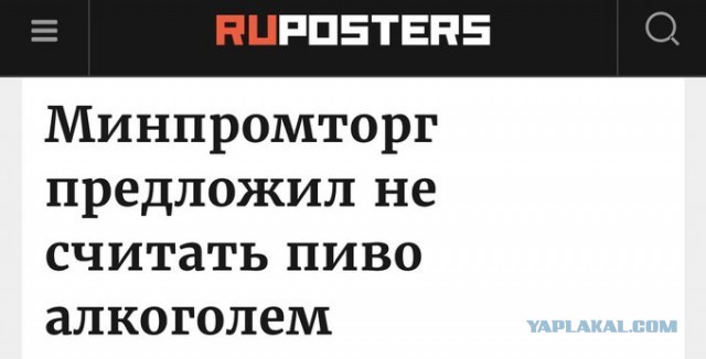 Прикольные комментарии и высказывания из Сети