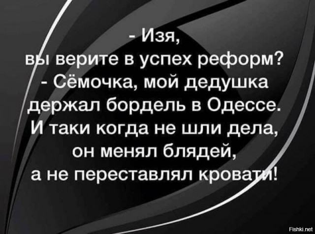 Чемезов заявил о возможном переименовании Superjet