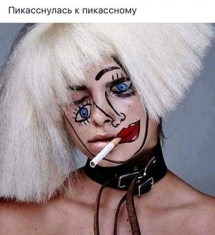 Бредзона 31.12.2019