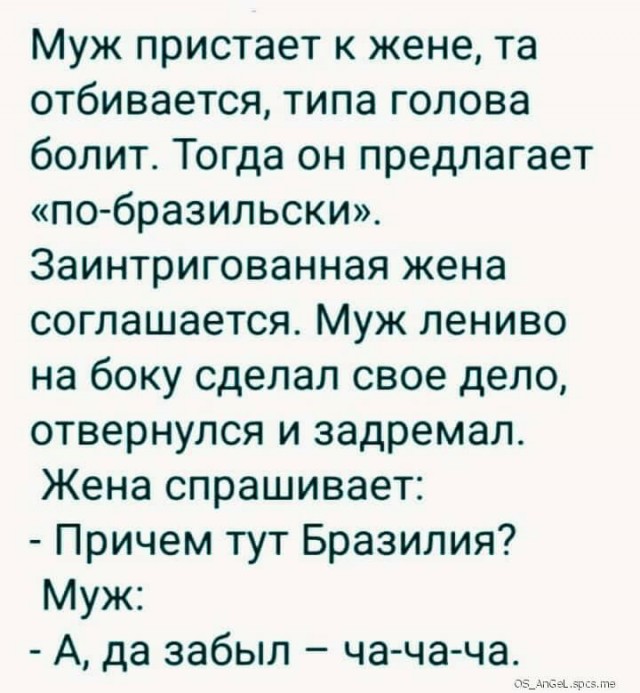 Немного картинок для настроения 09.01.20