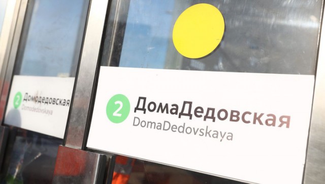 Пандемия. Коронавирус. Россия и мир. Последняя информация. Часть 11