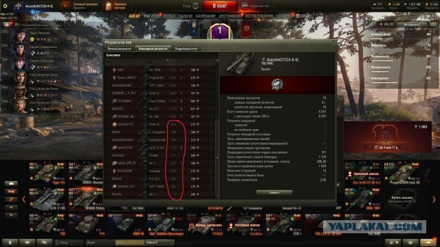 Wargaming 59