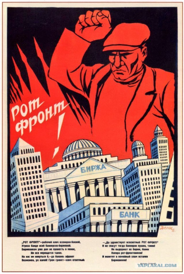 Белоруссия. Методичка