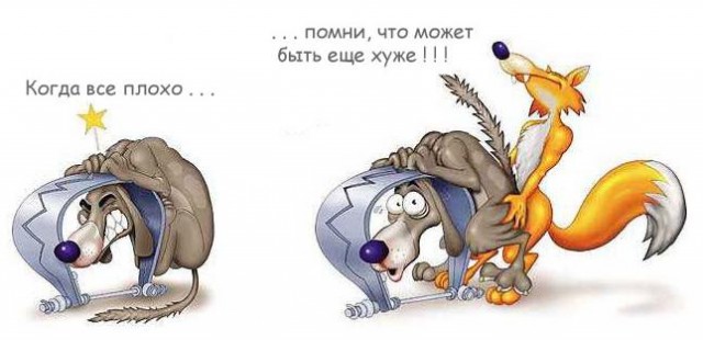 Картинки и буквы в субботу
