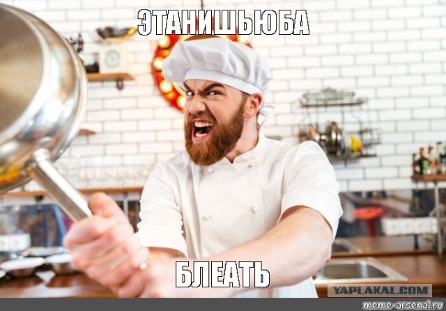 Русский салат «Шьюба»
