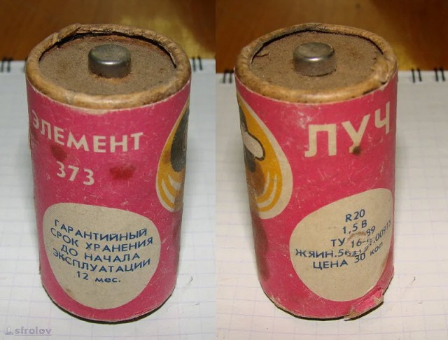 Как быстро восстановить "севшую" батарейку. Старая хитрость