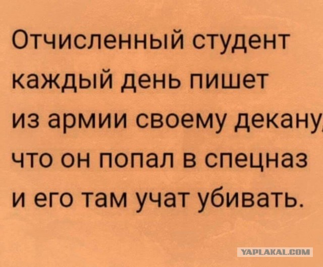 Картинки с надписями и всякие жизненные фразы 17.1.21