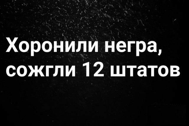 Картинки с надписями и всякие жизненные фразы 12.06.21