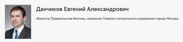 Штрафы для бизнеса за невыполнение требования о вакцинации в Москве составят до 1 млн руб.