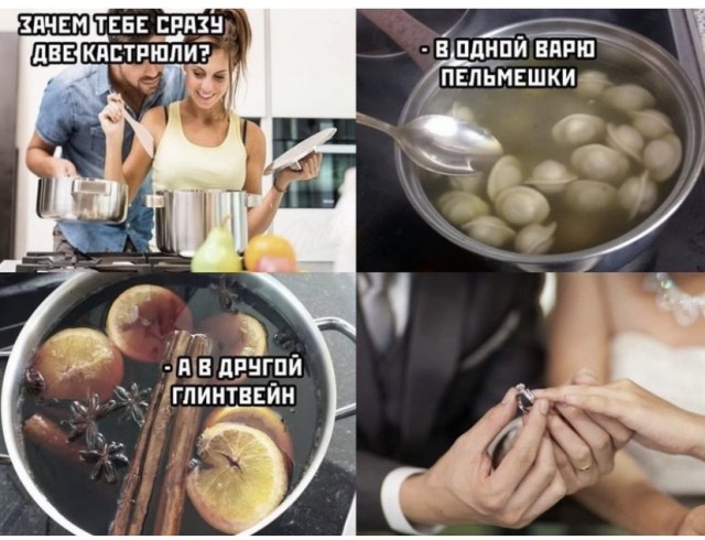 Весёлый полтишок 02.10
