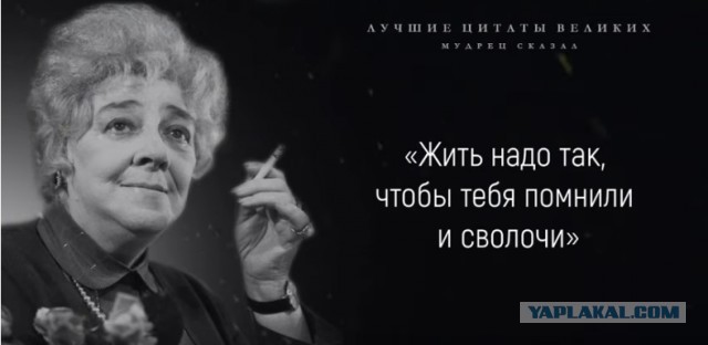 Бредзона 31.10.21