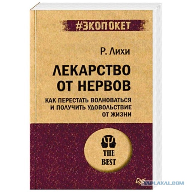 Продавец магазина: Указания не отпускать товар без маски были выданы устно на уровне администрации города