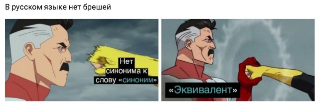 Всяческие картинки