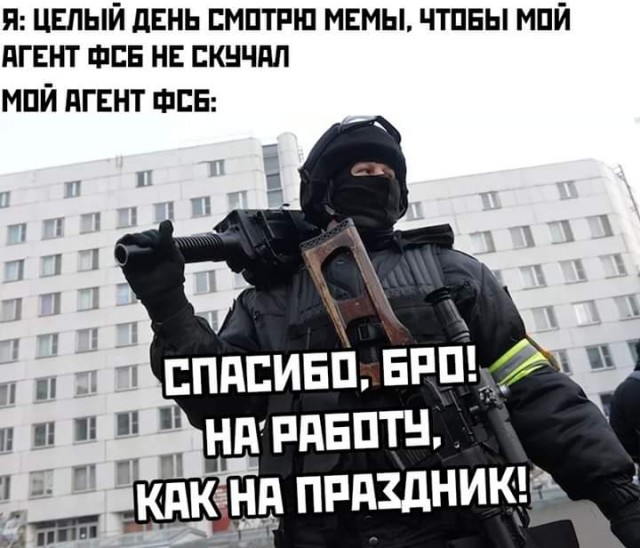 ПостНовогодняя ХНЯ, для дорогих деградантов