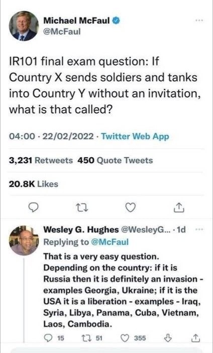 Вы не понимаете, это другое