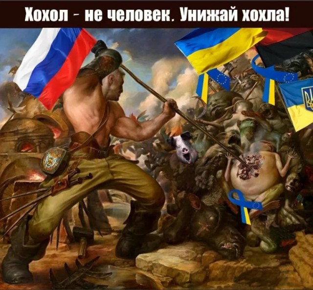 «Самолеты с русскими должны разбиваться»